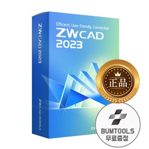 ZWCAD FULL 2023 오토캐드 대안 영구버전 ZW캐드